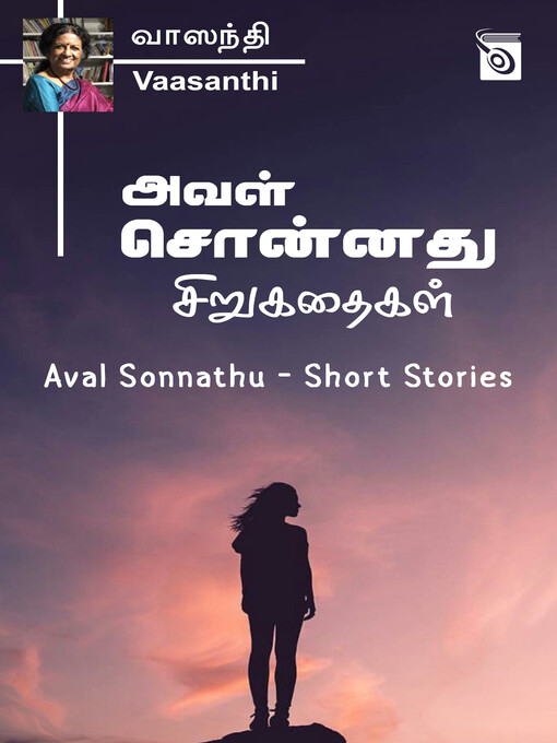 Title details for Aval Sonnathu by Vaasanthi - Available